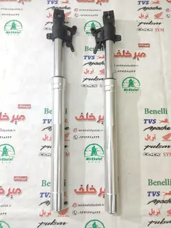 میله و پاشاخ کمک جلو کامل موتور بنلی 300 دوسیلندر و ریس اصلی (سمت راست)