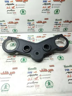 کرپی کمک جلو بالا موتور بنلی 180 اصلی