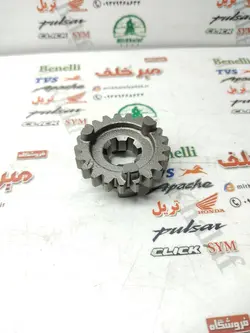 دنده 5 کشویی گیربکس موتور بنلی 150 اصلی (21 دندانه)