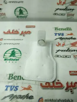 صافی پمپ بنزین انواع موتورسیکلت سیستم لیفان بزرگ