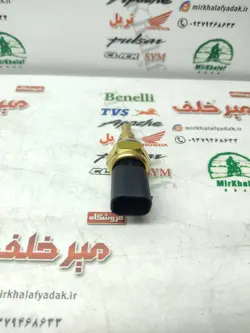 سنسور (فشنگی) دما موتور cf 150 سی اف