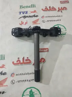 کرپی کمک جلو پایین موتور تریل gy جی وای