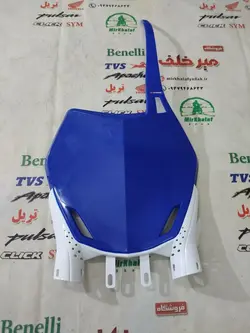 تابلو (قاب کاور فلاپ) کراسی انواع تریل ها ابی خارجی