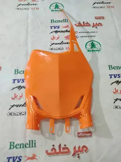 تابلو (قاب کاور فلاپ) کراسی انواع تریل ها نارنجی