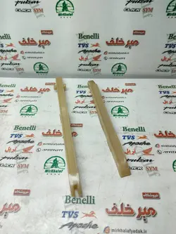 کمانی (محافظ) زنجیر تایم موتور tvs راکس و نئو و hlx اچ ال ایکس و وگو هندی