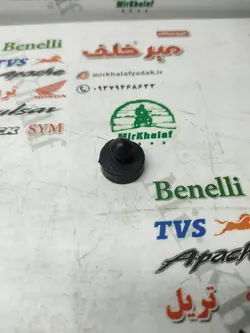 لاستیک ضربه گیر جک وسط موتور tvs راکس و نئو