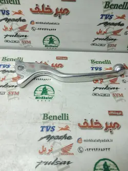 کتی (دسته) ترمز سمت راست موتور اسکوتر گازی (لنتی)