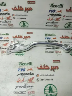 کتی (دسته) ترمز سمت راست موتور اسکوتر گازی (لنتی)