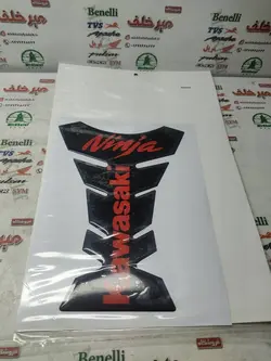 پد (برچسب) ارم روی باک کاوازاکی مشکی