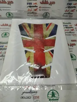 پد (برچسب) ارم ژله ای روی باک انواع موتورسیکلت (پرچم انگلیس)