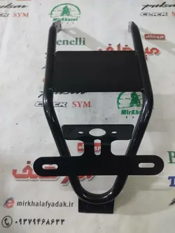 دمی جا پلاکی فلزی گلگیر عقب موتور تریل فلات طرح ktm کی تی ام