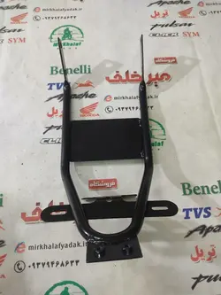 دمی جا پلاکی فلزی گلگیر عقب موتور تریل فلات طرح ktm کی تی ام