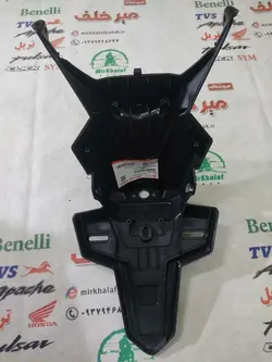 قاب کاور فلاپ (گلگیر) جاپلاکی عقب موتور sym گالکسی nh اصلی