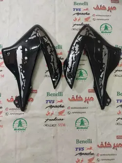 قاب کاور فلاپ (بال) باک موتور تریل گلد رادیسون مشکی (جفتی)