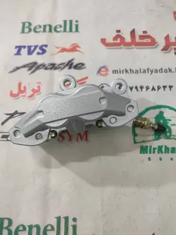 پمپ ترمز جلو روی دیسک موتور بنلی 300 دوسیلندر اصلی (سمت راست)