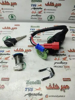 سری (ست) سوییچ کامل موتور tvs نئو شرکتی