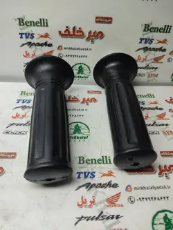 لاستیک سر دسته فرمان گاز و کلاچ کامل موتور بوکسر (باکسر) 150 هندی (جفتی)