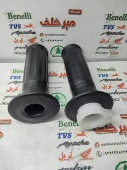 لاستیک سر دسته فرمان گاز و کلاچ کامل موتور بوکسر (باکسر) 150 هندی (جفتی)
