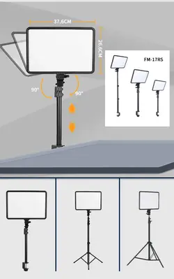 نور ثابت ال ای دی جیماری مدل FM-17RS