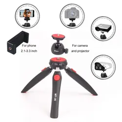 سه پایه دوربین جیماری مدل MT-35