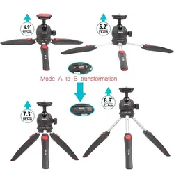 سه پایه دوربین جیماری مدل MT-35