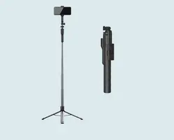 سه پایه دوربین جیماری مدل KT-239