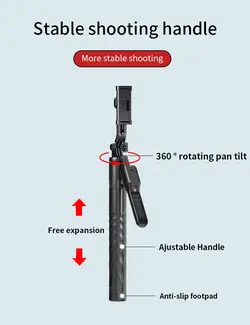 سه پایه دوربین جیماری مدل KT-239