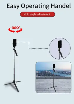 سه پایه دوربین جیماری مدل KT-239