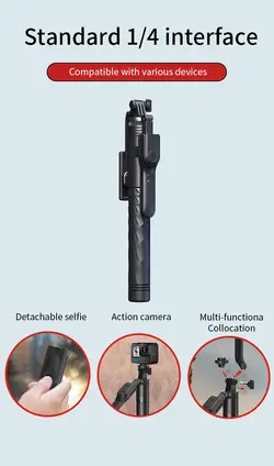 سه پایه دوربین جیماری مدل KT-239