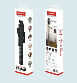 سه پایه دوربین جیماری مدل KT-239