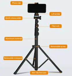 سه پایه دوربین جیماری مدل MT-39