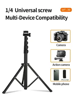 سه پایه دوربین جیماری مدل MT-39