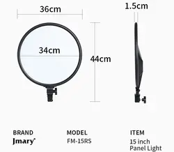 نور ثابت ال ای دی جیماری مدل FM-15RS
