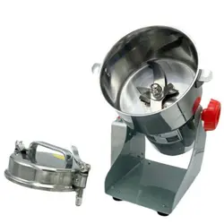 آسیاب صنعتی سیلور کرست مدل  Silver Crest SC800G  - فروشگاه اینترنتی ژیان کالا