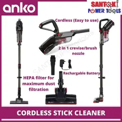 جارو شارژی آنکو مدل sl593c - فروشگاه اینترنتی ژیان کالا