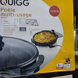 ماهیتابه برقی کوییگ آلمانQuigg - فروشگاه اینترنتی ژیان کالا