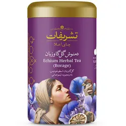 رازیانه گلستان بسته 120 گرمی