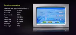 دستگاه لیزر کیوسوییچ ریموور تتو 2022 اصل گارانتی دار