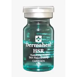 کوکتل جوانساز درماهیل Dermaheal HSR طرح جدید