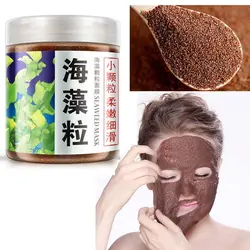 ماسک صورت پودری گرانول جلبک دریایی بیوآکوا حجم200گرم