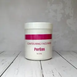 ماسک کانتورینگ پرگاس200 گرم اصل