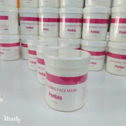 ماسک کانتورینگ پرگاس200 گرم اصل