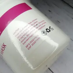 ماسک کانتورینگ پرگاس200 گرم اصل