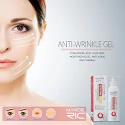 ژل ضد چروک مانسریک مدل کلاژن ساز حجم 250 میلی لیتر