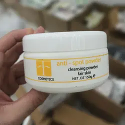 ماسک پودری ضد لک اف کازمتیکس حجم 150 گرم