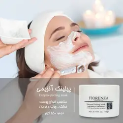 ماسک پیلینگ انزیمی فیورنزا FIORENZA حجم 150 گرم