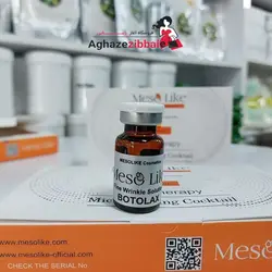 کوکتل مزوتراپی 10 سی سی اسپانیایی مزولایک مدل بوتاکس