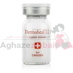 پک کوکتل لاغری و چربی سوز درماهیل Dermaheal LL‎ اصل کره