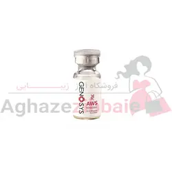 کوکتل جوانسازی و ضد چروک AWS ژنوسیس