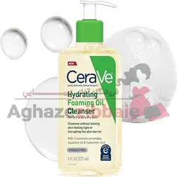 فوم شست و شوی روغنی سراوی Hydrating Foaming oil ceraVe